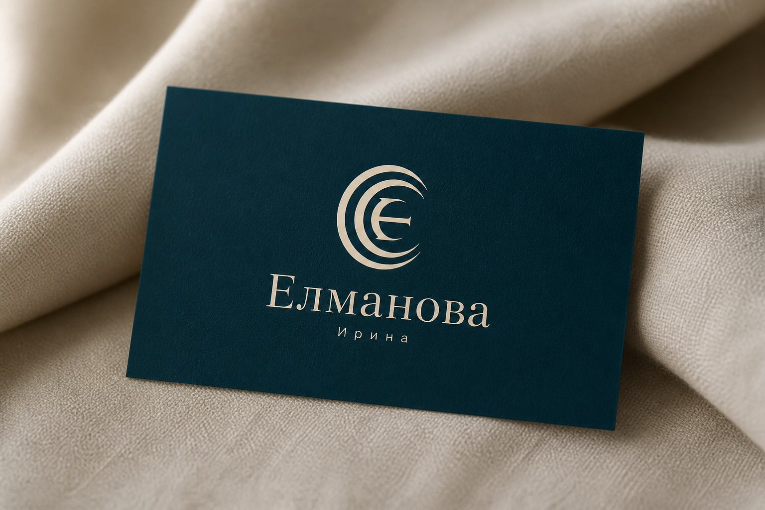 Визитка — лицевая сторона